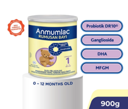 1 x ANMUMLAC Infant Formula Step 1 Milk Powder (0 - 12 Months) 900g  - $119.70