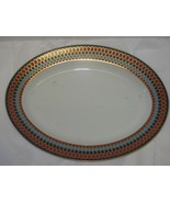 14.5&quot; Pennon Tastesetter by Sigma Oval Serving Platter Porcelain Gold Un... - $52.97 CAD