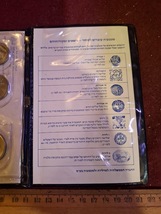 Item image 8