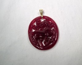Vintage 14K Bail Red Jade Horse Necklace Pendant K474 - £213.20 GBP