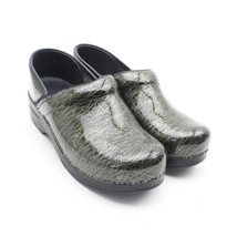 DANSKO Womens Green Swirl Patent Leather Clogs Nursing Work Shoes Flats Sz 39 - £20.32 GBP