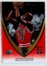 2008-09 Upper Deck Michael Jordan Legacy Basketball Card #662 - £6.28 GBP