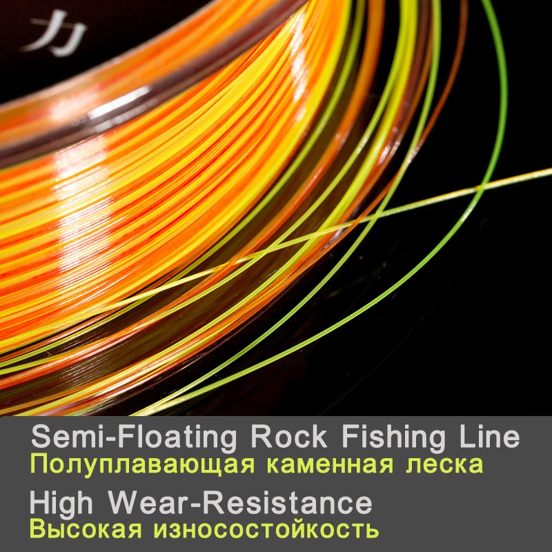 Sporting 150m Rock Fishing Line SA-floating High Wear Resistance Double Color Mo - £23.95 GBP