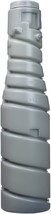 Konica Minolta Black Toner Cartridge, 17500 Yield (TN217) - $95.00