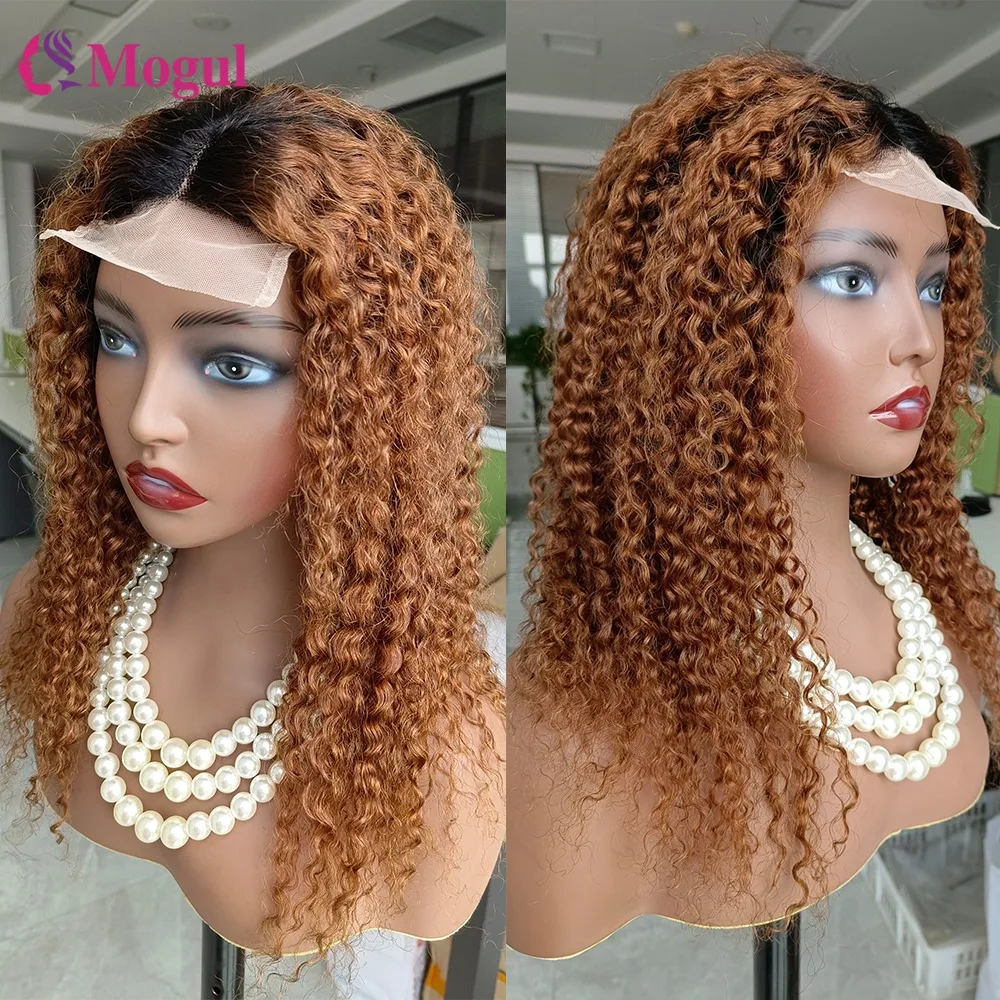 Jerry Curly 13x4 Lace Front Wig Middle Part 4x1 T Transparent Lace Remy ... - £54.29 GBP+