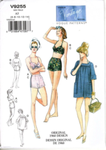 Vogue V9255 Misses 6 to 14 Circa 1960 Bra, Shorts and Coverup Sewing Pattern - £17.73 GBP