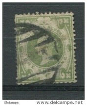 Great Britain 1887-2 Sc 122  Used Queen Victoria - £30.86 GBP