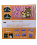 HundredDay Balloon Grids - $400.45 MXN