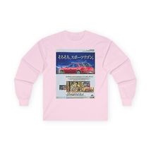 Item image 15