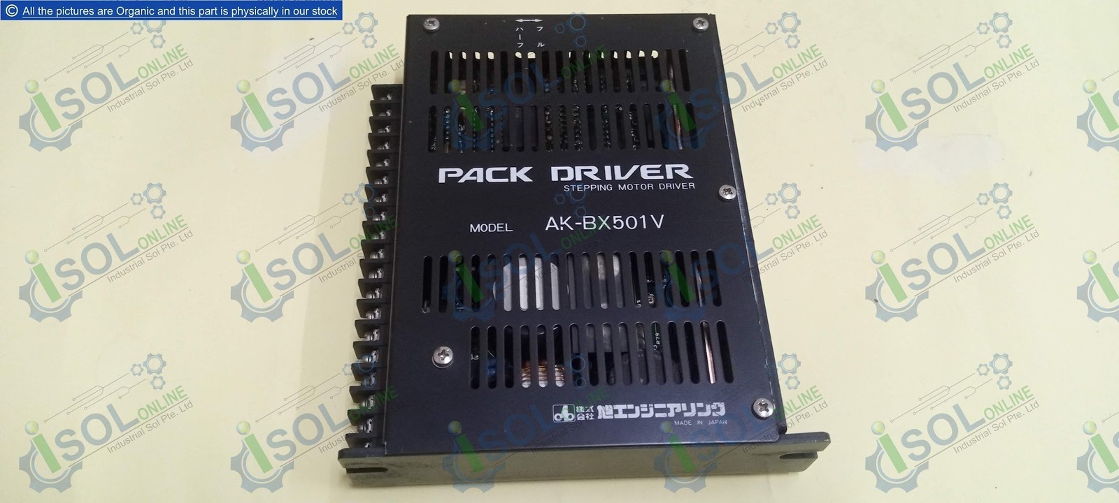 Full-size item image