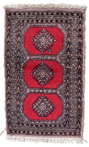 Handmade vintage Uzbek Bukhara rug 2&#39; x 3.3&#39; (63cm x 103cm) 1970s - 1C963 - $185.12