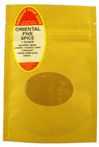 Sample Size, EZ Meal Prep Oriental Five Spice 3.49 Free Shipping - $3.49