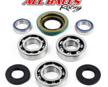 New All Balls Front Differential Bearings For The 2007-2015 Can Am Reneg... - $101.43
