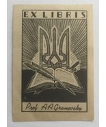 Ex Libris Bookplate for Prof. A. A. Granovsky, Ukraine - $40.00