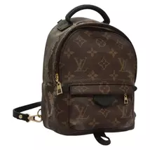 "LV" Mini Backpack FREEBIE - $0.00
