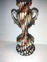 Art Glass Bohemian Peacock Pattern Trophy Vase 7 inches Tall - £87.24 GBP