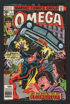 Omega The Unknown #7, 1977, Marvel Comics, VF/NM Condition, Blockbuster! - £4.74 GBP