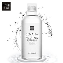 3 SENANA  Make Up Remover gentle and non-irritating micellar water 300ml EACH - £15.62 GBP