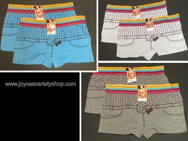 Girls Boxer Briefs Color Variety Two Pair Junior Size XL Stretch Waist 2... - $8.99