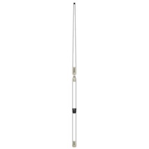 Digital Antenna 544-SSW-RS 16&#39; Single Side Band Antenna w/RUPP Collar - White - £826.53 GBP