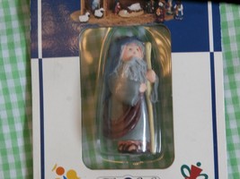Fibre Craft Vintage Nativity Collection Shepherd Figurine Figure NIP Christmas - £6.09 GBP