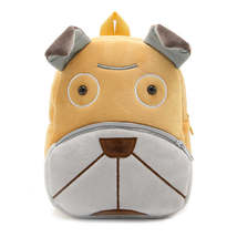 Anykidz 3D Brown Shar Pei Backpack Cute Animal With Cartoon Designs Children Tod - £32.70 GBP