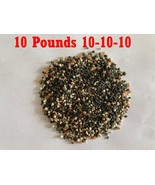 10lbs 10-10-10 ALL PURPOSE FERTILIZER for Vegetable Gardens Trees Plants... - £18.20 GBP