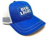 Dweebzilla Bud Beer Patch Light Logo Blue &amp; White Mesh Trucker Curved Bi... - $14.65
