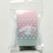 Cinnamoroll Eraser SANRIO Cute Rare Gradation - £12.62 GBP