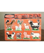 Modern SOUND Wood Puzzle Melissa &amp; Doug Farm Animals Rooster Horse Cow Dog - £8.81 GBP