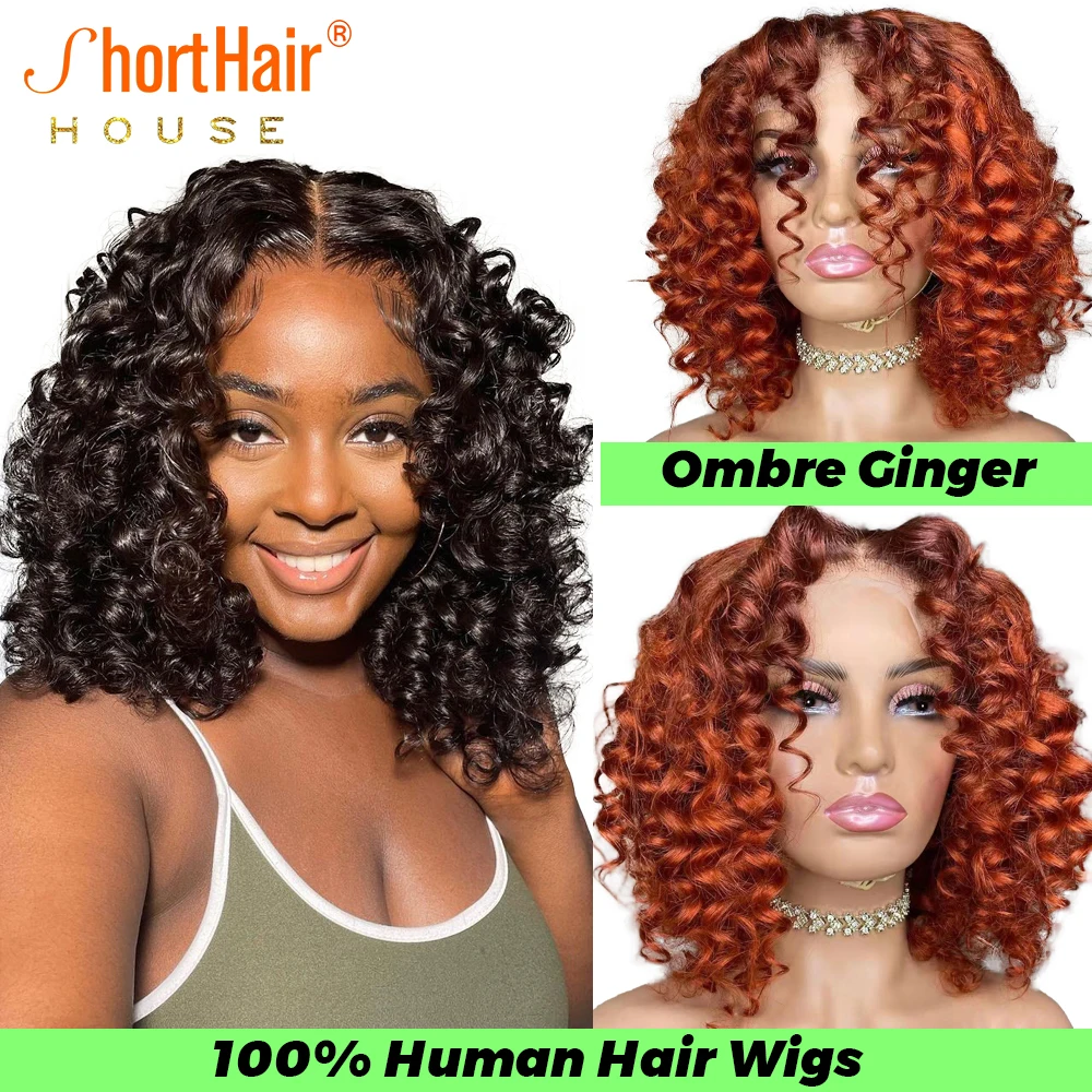 Orange Ginger Lace Front Wigs Human Hair Loose Wave Transparent Lace Frontal - £62.31 GBP+