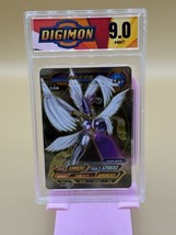 Item image 13