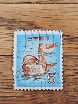 Japan Stamp Mandarin Ducks 5y Used Circular/Wave Cancel - £0.97 GBP