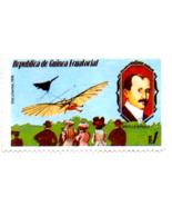 Collectible Used Equatorial Guinea Postage Stamp  - $3.99