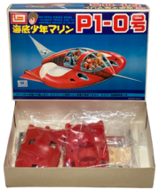 Imai Marine Boy P1-0 Vintage Plastic Model Kit 1970s Japan Unassembled - £75.79 GBP