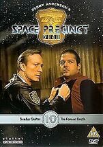 Item image 1 image 1