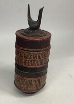 Indonesian / Balinese Handcrafted Carved Bamboo Crane Container With Lid... - $19.79