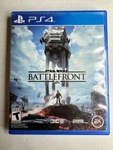 Star Wars: Battlefront PlayStation 4 PS4 2015 EA Complete W/Manual CIB - £9.55 GBP