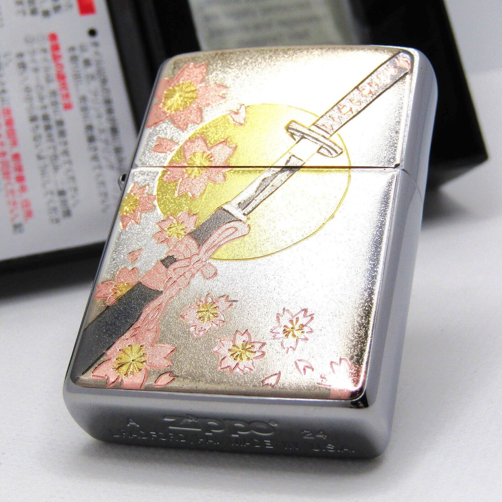 Japanese Sword Samurai Sakura Electroformed Plate Japan Zippo Lighter 20... - $52.75