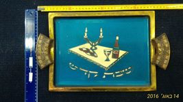 Item image 15