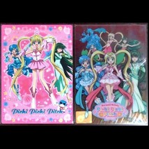 Mermaid Melody Pichi Pichi Pitch Lucia Plastic Card Board New - $109.80