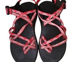 Chaco Women&#39;s ZX/2 Yampa Sole Sandals Red Beaded Triangle Size 9 - $28.50