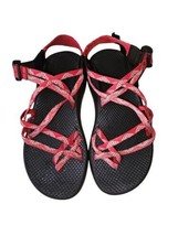 Chaco Women&#39;s ZX/2 Yampa Sole Sandals Red Beaded Triangle Size 9 - £22.41 GBP