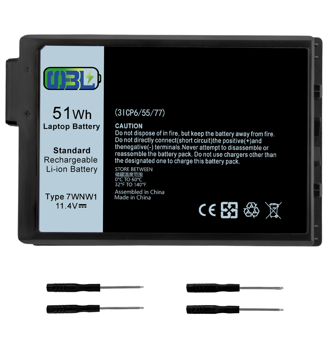 Full-size item image