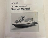 2014 2015 2016 2017 Kawasaki STX-15F Jet Ski Service Shop Manual 9992413... - $69.95