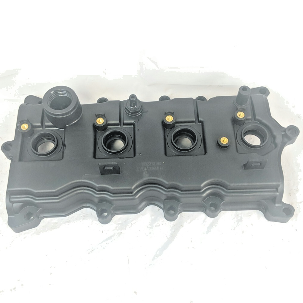 For Nissan 08-13 Rogue 07-13 Altima Hybrid Engine Valve Cover Replace 13... - $49.47