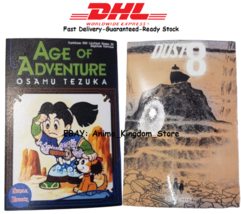 COMBO SET! Dust 8 Onimbus Edition &amp; Age Of Adventure Osamu Tezuka Manga ... - $85.00