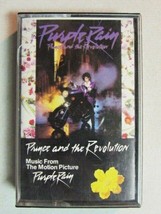 Prince Purple Rain Cassette Tape No Barcode Club Edition W4 25110 Dolby Rare Oop - £7.75 GBP