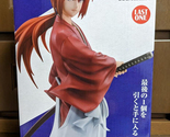 Kenshin Figure Japan Authentic Ichiban Kuji Rurouni Kenshin Last One Prize - £115.90 GBP