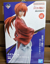Kenshin Figure Japan Authentic Ichiban Kuji Rurouni Kenshin Last One Prize - £113.62 GBP